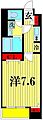 ベルハイツ早稲田3階7.2万円
