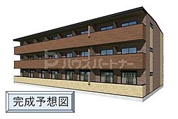 ヒカルサ三郷中央