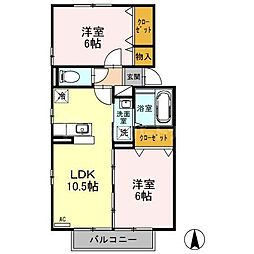 ヴェルドミールSAKAE 2LDKの間取図画像