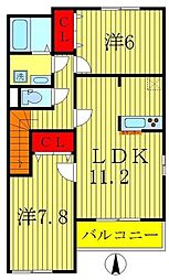 ソルヴィヴァーチェ 2LDKの間取図画像