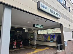 周辺施設の画像