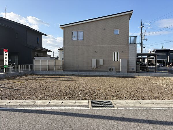 その他を拡大表示