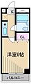 エスポワール岸根公園4階4.5万円