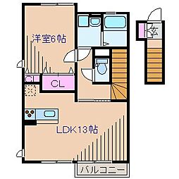 カタクラーサ 2階