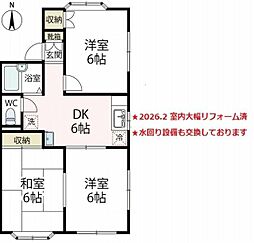 ドミール新川崎 1階/101