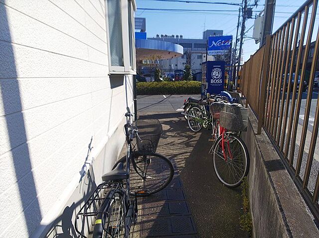 その他