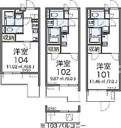クレイノエスポワールK 3階/302