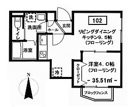 東急東横線 武蔵小杉駅 徒歩5分