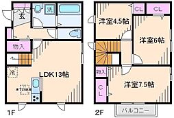 横浜市営地下鉄ブルーライン 仲町台駅 徒歩12分