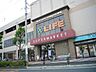 周辺：ライフ子母口店（320m）