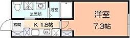 Habitation 1Kの間取図画像