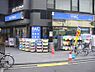 周辺：ハックドラッグ 武蔵中原店（696m）