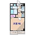 スペランツァ3階9.8万円