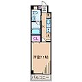 アルステージ武蔵小杉24階9.3万円