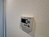 設備：別部屋参考写真