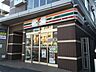 周辺：セブンイレブン 横浜反町駅前店（243m）