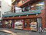 周辺：まいばすけっと 反町駅北店（336m）