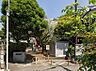 周辺：中野区立たんぽぽ公園（200m）