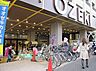 周辺：オオゼキ高井戸店（500m）