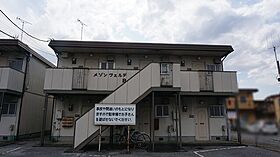 メゾンヴェルデ B棟  ｜ 栃木県宇都宮市御幸ケ原町（賃貸アパート1K・2階・24.92㎡） その19