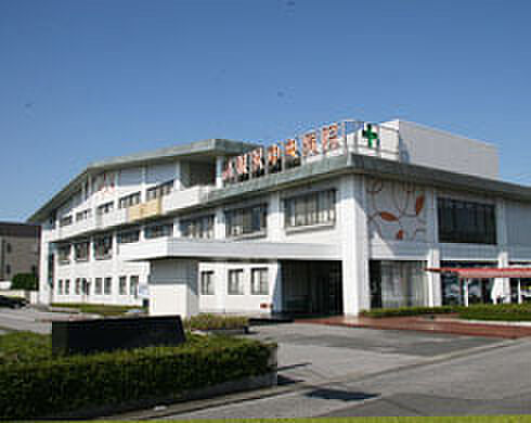 画像29:高根沢中央病院 2090m