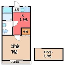 バーディ II  ｜ 栃木県宇都宮市峰3丁目（賃貸アパート1K・2階・31.83㎡） その2