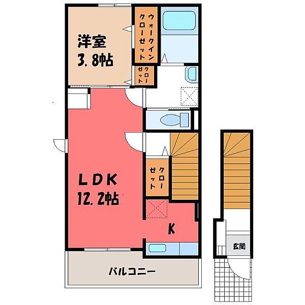 ジョイ ハウス ｜栃木県下都賀郡壬生町幸町1丁目(賃貸アパート1LDK・2階・42.56㎡)の写真 その2