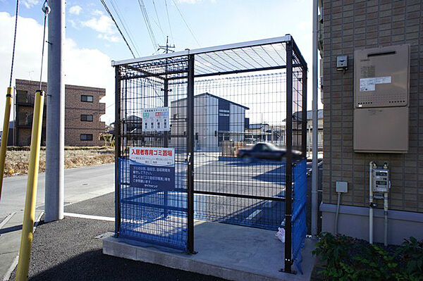 パインコート A ｜栃木県宇都宮市鶴田町(賃貸アパート1LDK・2階・49.88㎡)の写真 その21