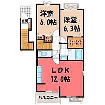 ヴァン ヴェール II  ｜ 栃木県鹿沼市日吉町（賃貸アパート2LDK・2階・57.76㎡） その2