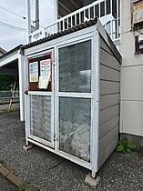 ベルマーレ  ｜ 栃木県下都賀郡壬生町幸町1丁目（賃貸アパート2K・2階・35.20㎡） その18