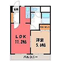 シャングリラ今泉  ｜ 栃木県宇都宮市中今泉2丁目（賃貸マンション1LDK・3階・40.10㎡） その2