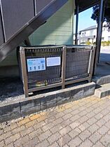 ホリデイハウス C  ｜ 栃木県宇都宮市石井町（賃貸アパート1K・1階・24.92㎡） その20