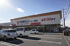 スマイルタウン Ａ  ｜ 栃木県鹿沼市千渡（賃貸アパート1LDK・1階・45.19㎡） その23