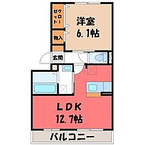 セジュール・オリヴィエ C  ｜ 栃木県宇都宮市鶴田町（賃貸アパート1LDK・3階・43.94㎡） その2