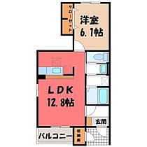 アラモードヴィラ  ｜ 栃木県鹿沼市茂呂（賃貸アパート1LDK・1階・46.03㎡） その2