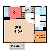 モナリエODA  ｜ 栃木県宇都宮市一ノ沢町（賃貸アパート1K・1階・32.65㎡） その2