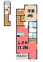 ブライト・パーク東雲  ｜ 栃木県下都賀郡壬生町大師町（賃貸アパート1LDK・2階・51.13㎡） その2