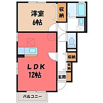 ローズコート宮の内 A  ｜ 栃木県宇都宮市宮の内4丁目（賃貸アパート1LDK・1階・45.33㎡） その2