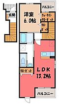 ボニート  ｜ 栃木県宇都宮市竹林町（賃貸アパート1LDK・2階・51.13㎡） その2