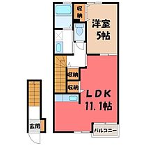 Tigre  ｜ 栃木県下都賀郡壬生町至宝3丁目（賃貸アパート1LDK・2階・44.08㎡） その2