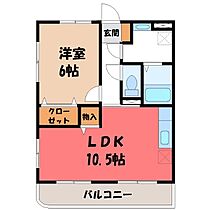 Y＆M凛  ｜ 栃木県宇都宮市上戸祭町（賃貸マンション1LDK・1階・43.00㎡） その2