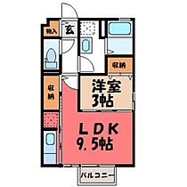 セレンシア  ｜ 栃木県宇都宮市簗瀬町（賃貸アパート1LDK・2階・33.61㎡） その2