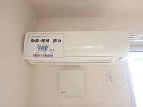 アーバンテラス  ｜ 栃木県宇都宮市鶴田町（賃貸アパート1LDK・1階・29.21㎡） その11