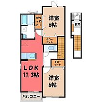 サイプレス B  ｜ 栃木県さくら市櫻野（賃貸アパート2LDK・2階・58.48㎡） その2