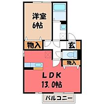 メゾン・ド・フローレンス C  ｜ 栃木県宇都宮市下川俣町（賃貸アパート1LDK・2階・45.42㎡） その2