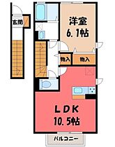 サニーフラット D  ｜ 栃木県宇都宮市上戸祭町（賃貸アパート1LDK・2階・46.54㎡） その2