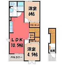 ピュアメゾン・O  ｜ 栃木県さくら市氏家（賃貸アパート2LDK・2階・51.67㎡） その2