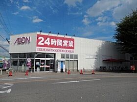 プルミエール B  ｜ 栃木県下都賀郡壬生町幸町3丁目（賃貸テラスハウス3LDK・1階・69.55㎡） その11