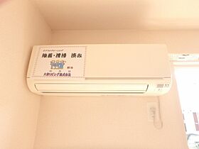 ディアコート駒生 C  ｜ 栃木県宇都宮市駒生町（賃貸アパート1LDK・1階・45.16㎡） その12