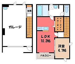 アドラブール V  ｜ 栃木県宇都宮市岩曽町（賃貸アパート1LDK・1階・74.80㎡） その2